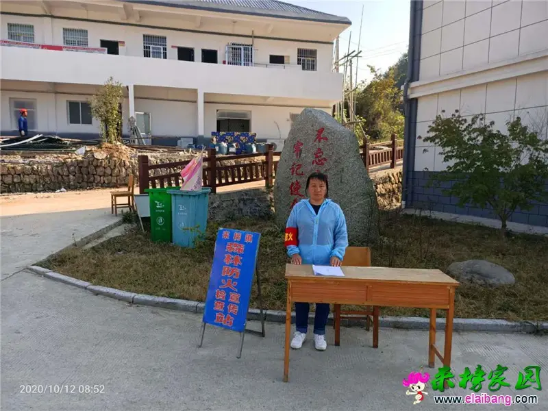 微信图片_20201012185716.webp
