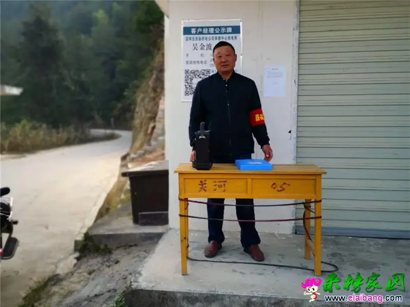 微信图片_20201012185740.webp