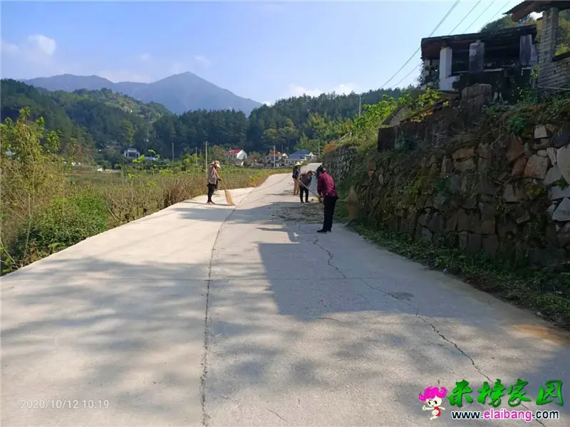 微信图片_20201012185728.webp