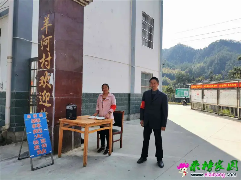 微信图片_20201012185726.webp