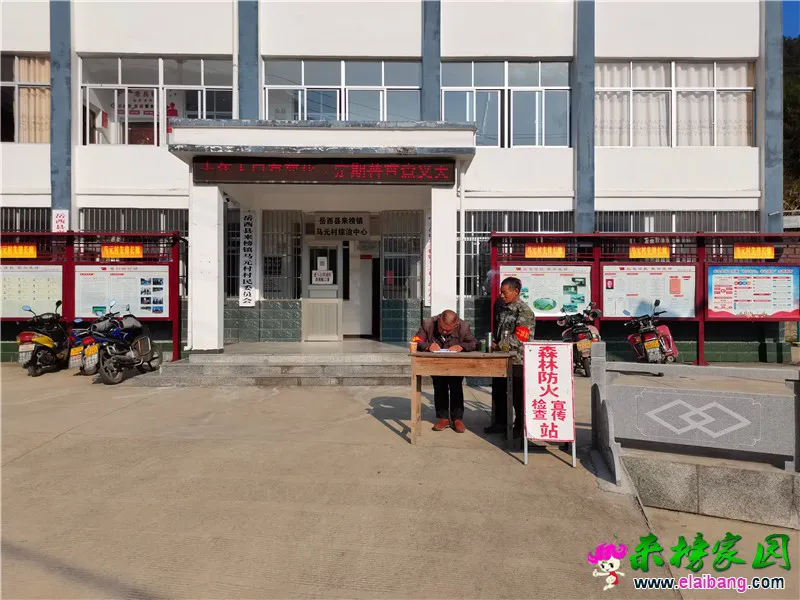 微信图片_20201013200111.webp