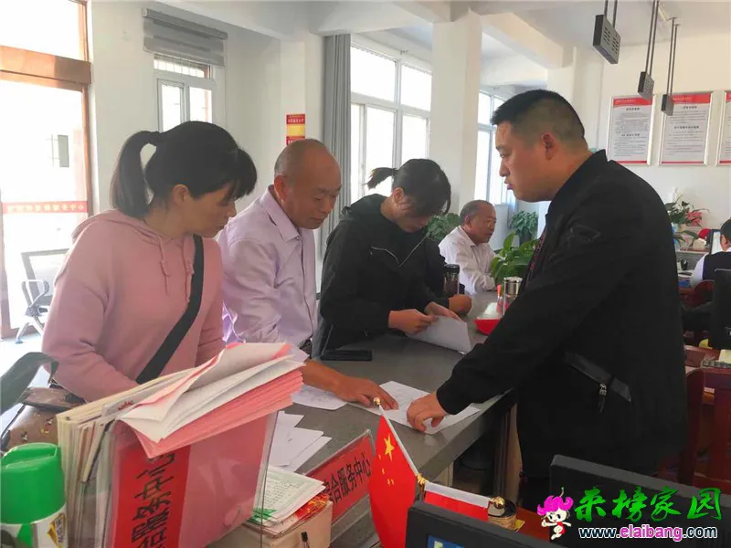 微信图片_20201013200213.webp