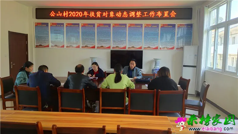 微信图片_20201013200207.webp