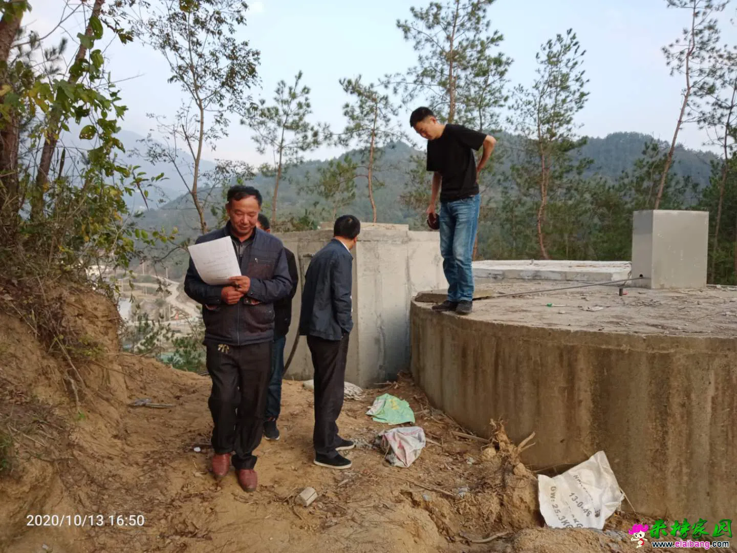 微信图片_20201013200231.webp