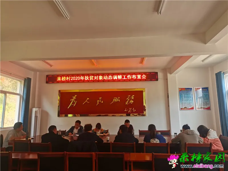 微信图片_20201013200225.webp