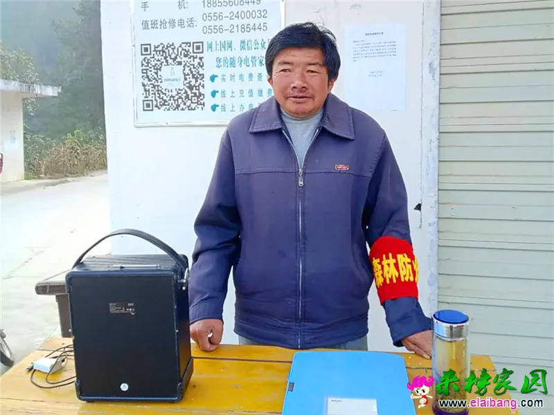 微信图片_20201013200218.webp