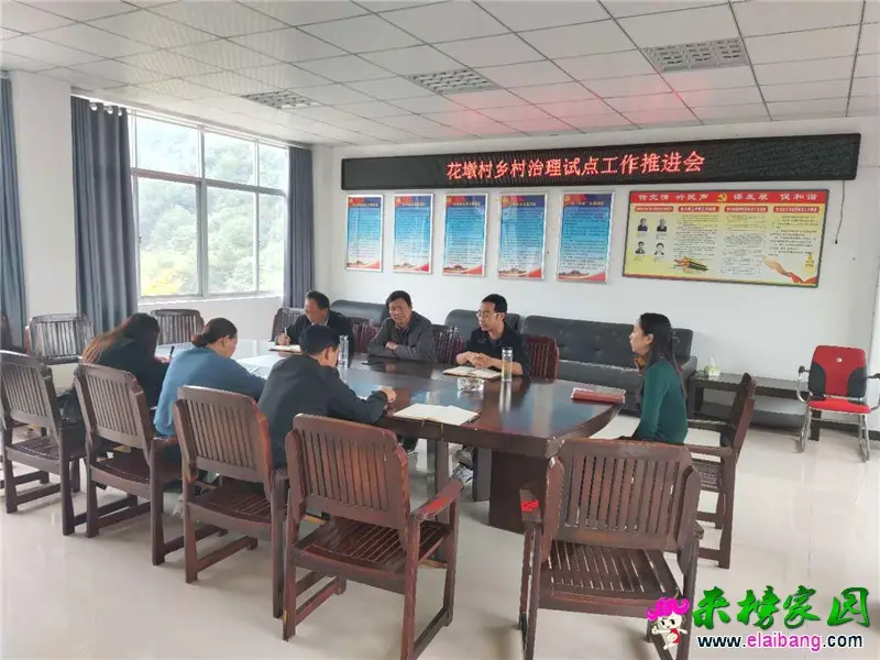 微信图片_20201014163751.webp