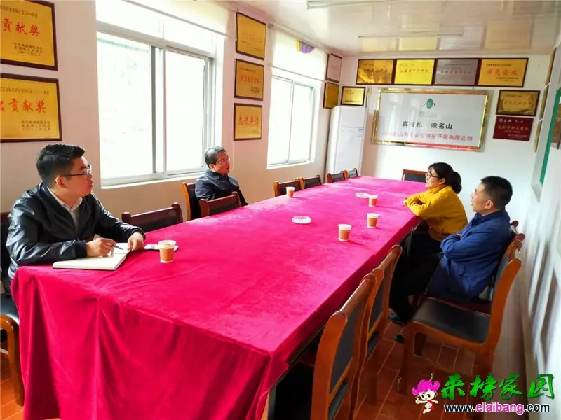 微信图片_20201014163748.webp