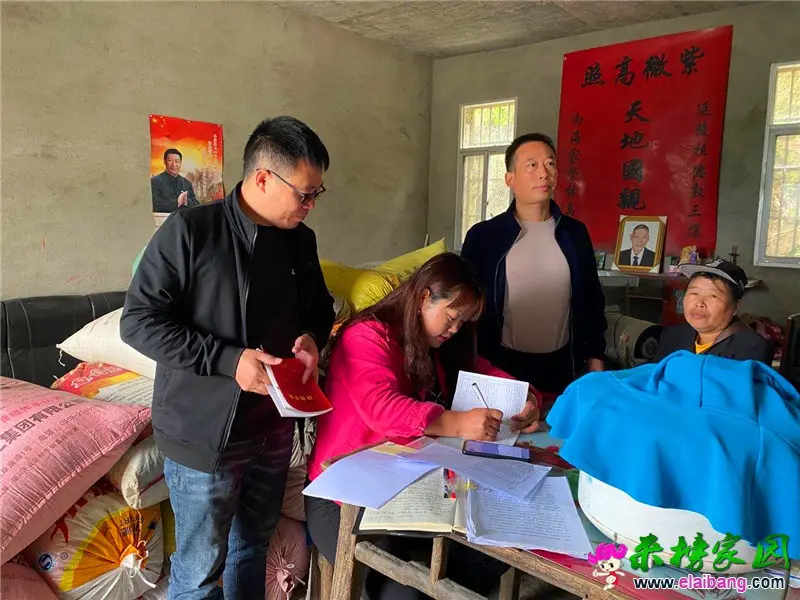 微信图片_20201014163746.webp