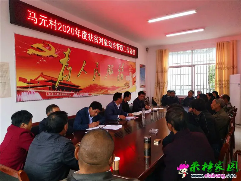 微信图片_20201015201415.webp