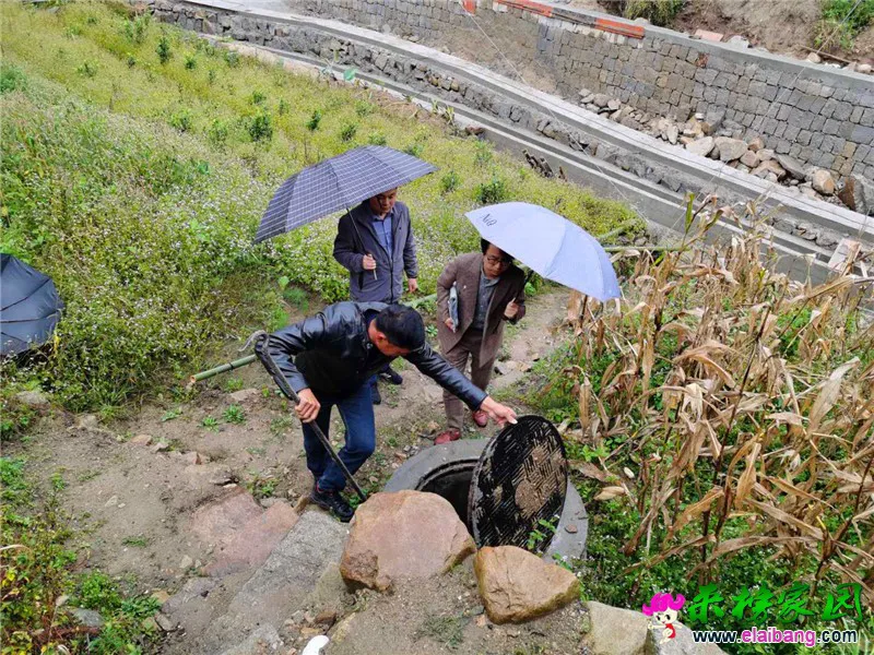 微信图片_20201015201411.webp