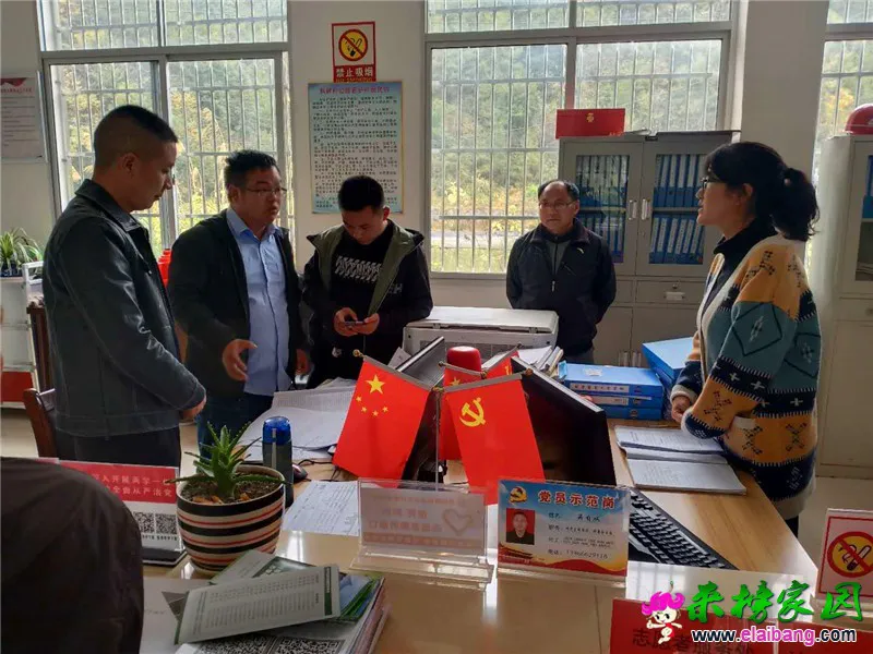 微信图片_20201015201417.webp
