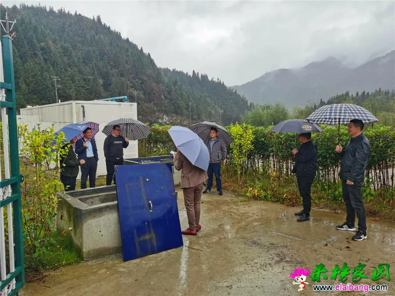 微信图片_20201015201409.webp