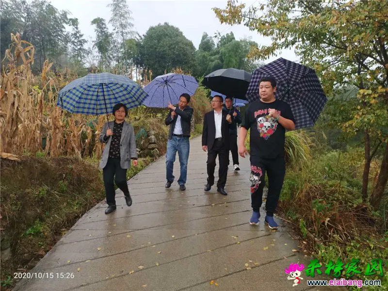 微信图片_20201015201427.webp