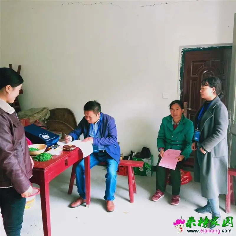 微信图片_20201016194114.webp