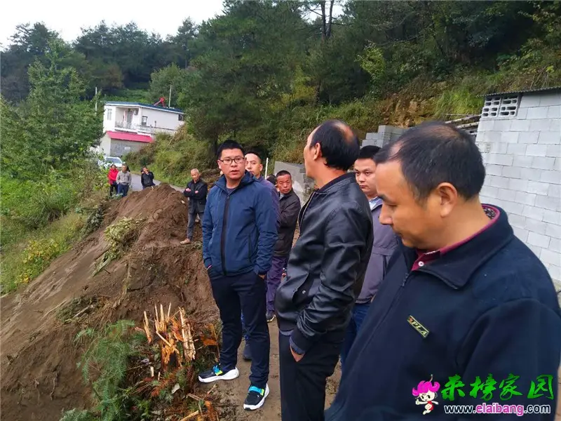 微信图片_20201016194126.webp