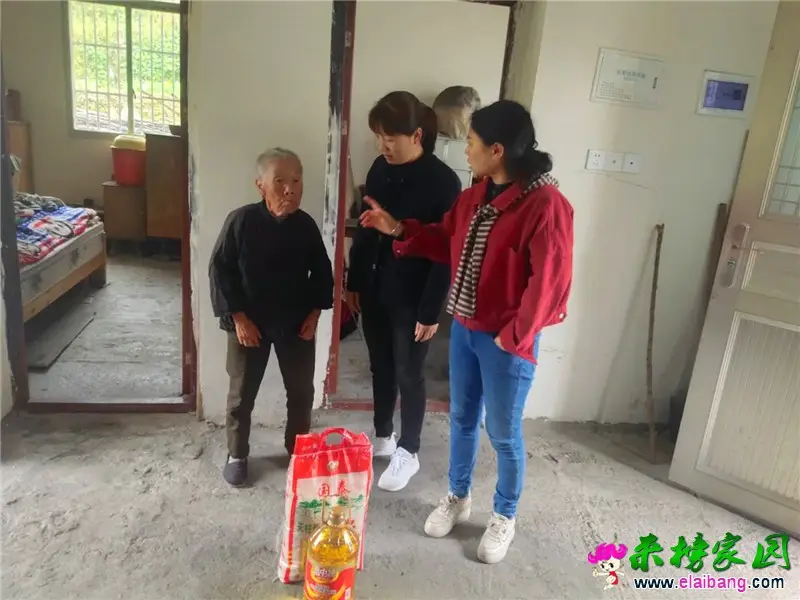 微信图片_20201016194121.webp