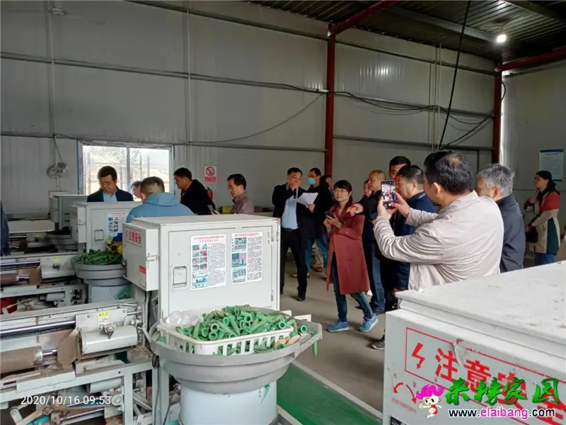 微信图片_20201016194051.webp
