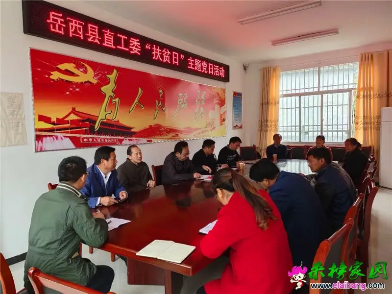 微信图片_20201016194118.webp