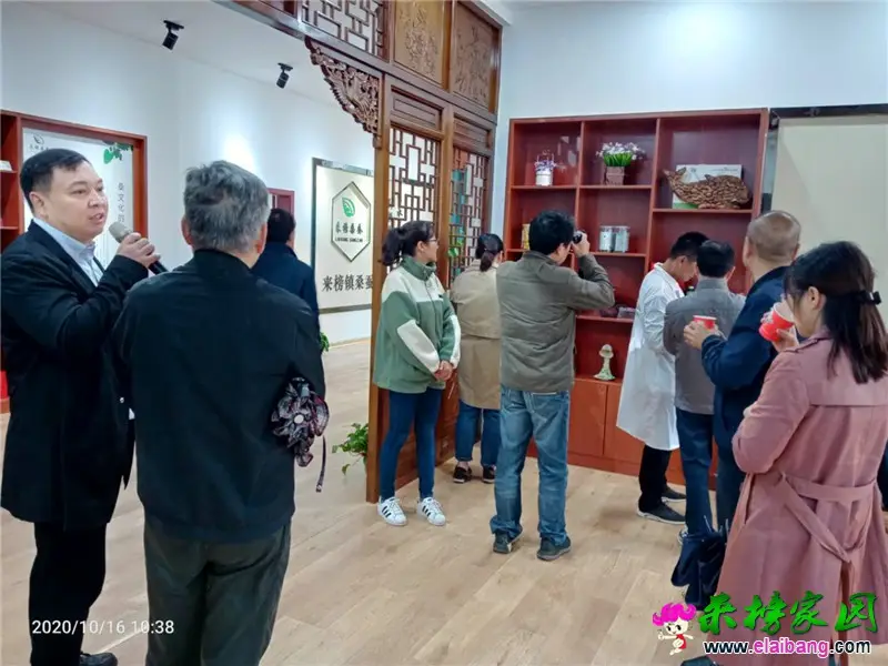 微信图片_20201016194104.webp