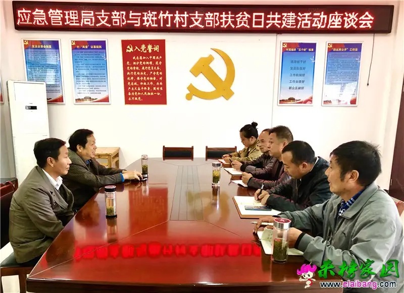 微信图片_20201016194120.webp