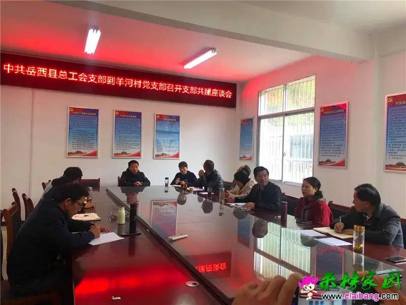 微信图片_20201016194113.webp