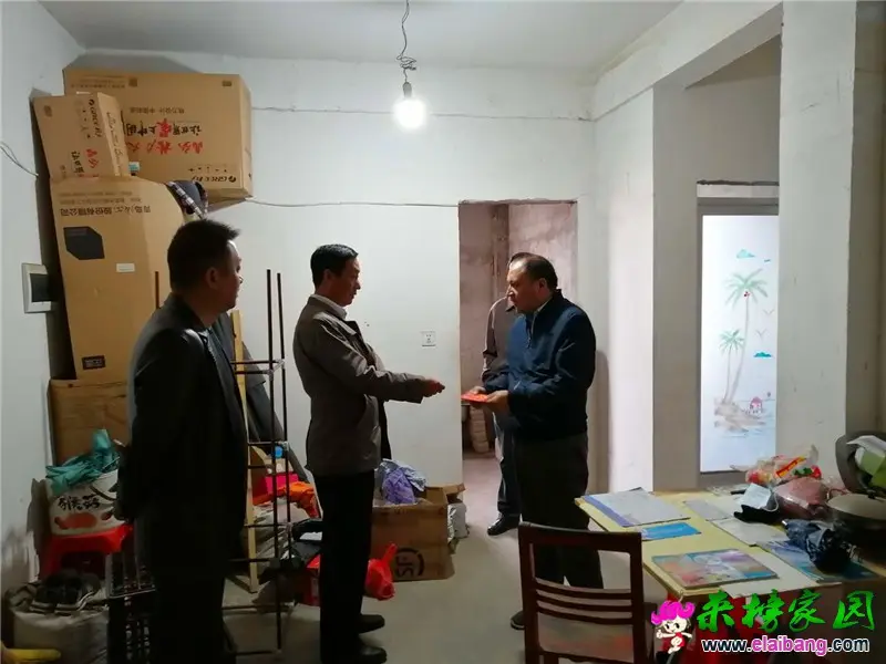 微信图片_20201016194109.webp