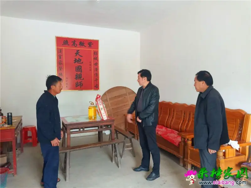微信图片_20201016194116.webp