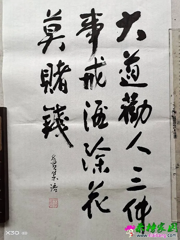143116n03390y9hxi0v6oo.webp