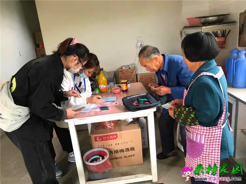微信图片_20201018220340.webp