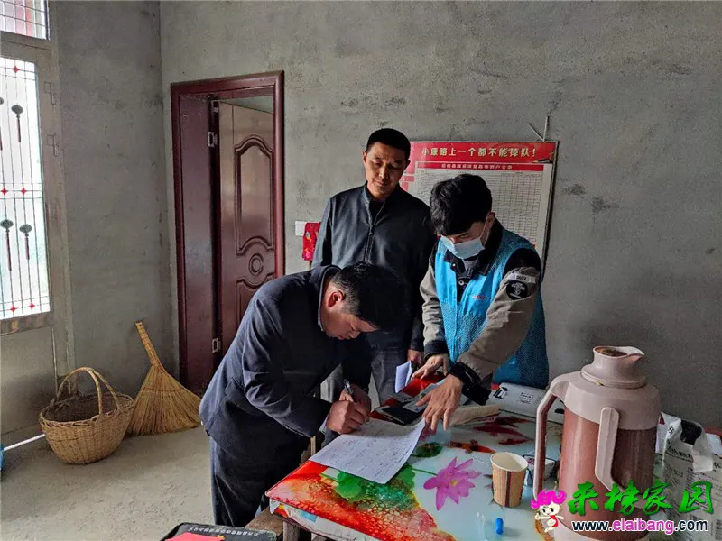 微信图片_20201018220338.webp