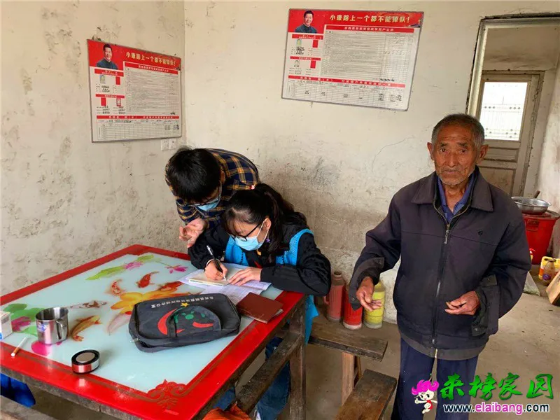 微信图片_20201018220336.webp