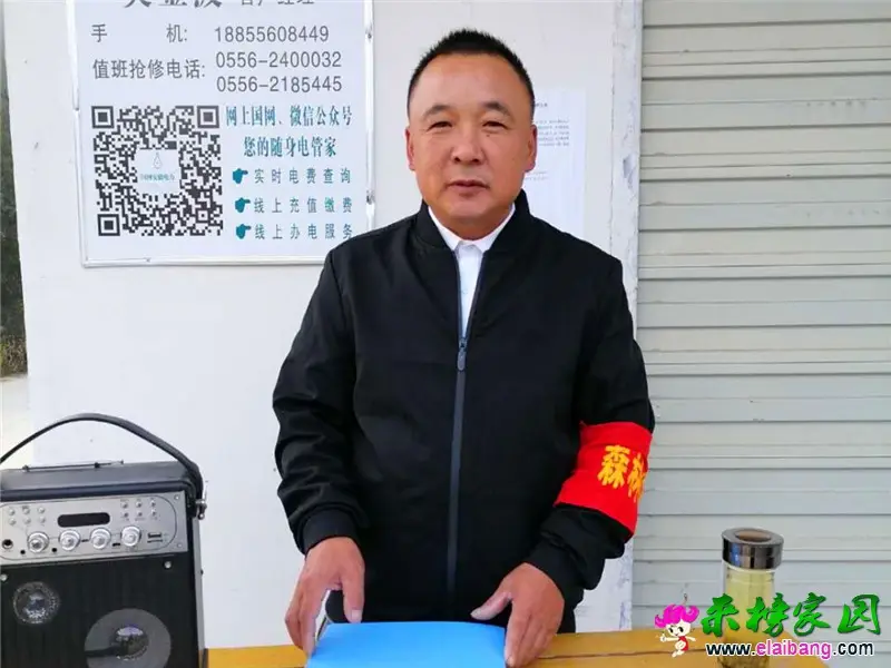 微信图片_20201019193137.webp