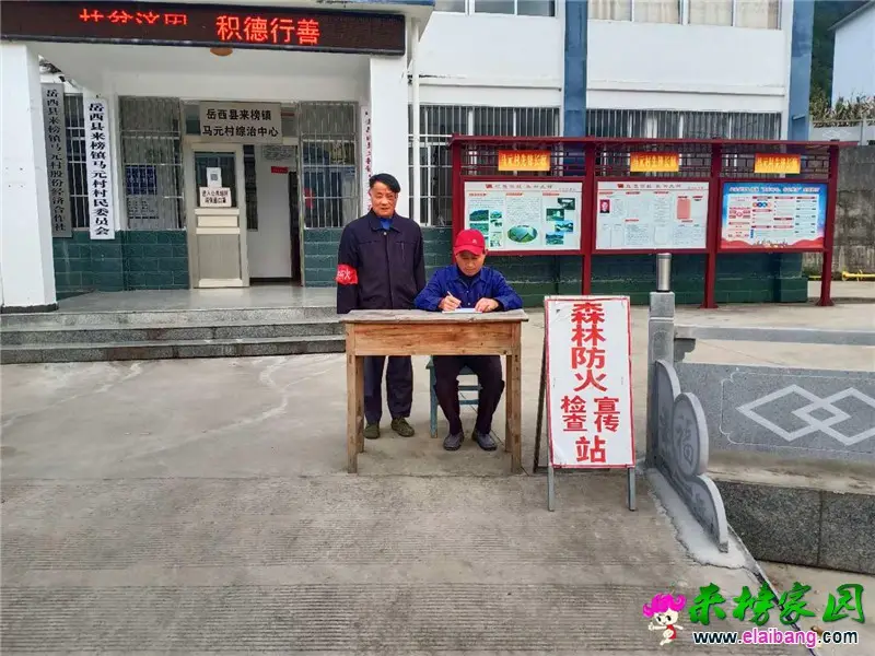 微信图片_20201019193632.webp