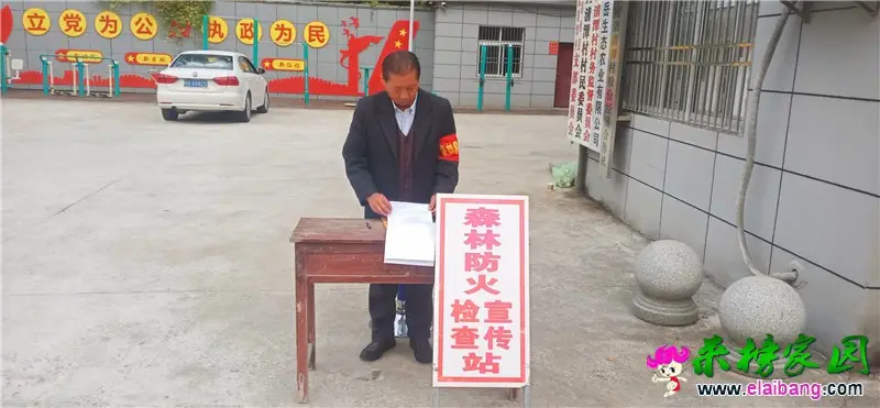 微信图片_20201019193636.webp