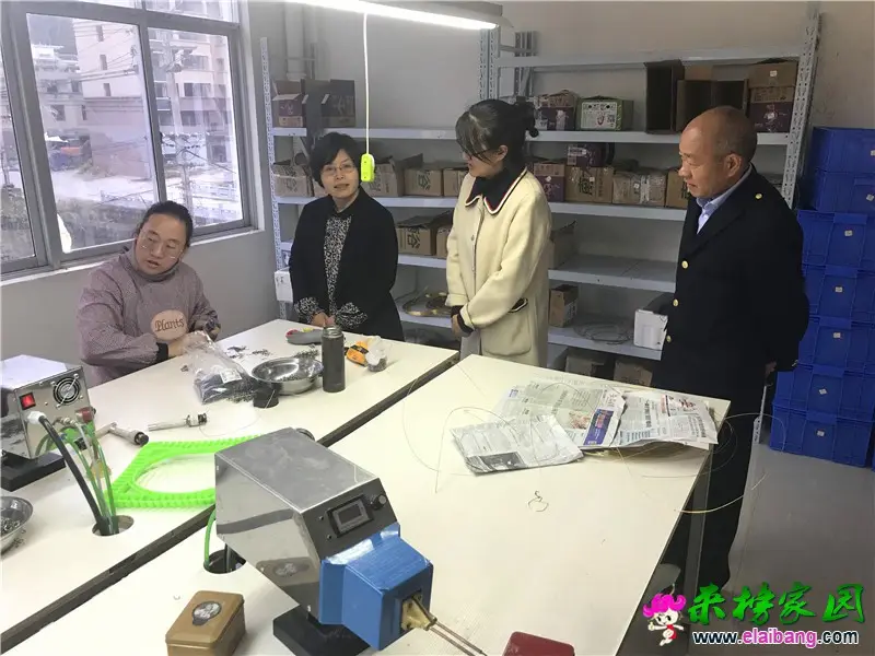 微信图片_20201019193723.webp