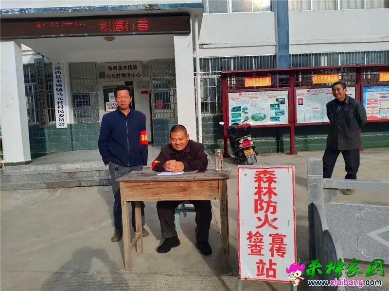 微信图片_20201020165658.webp