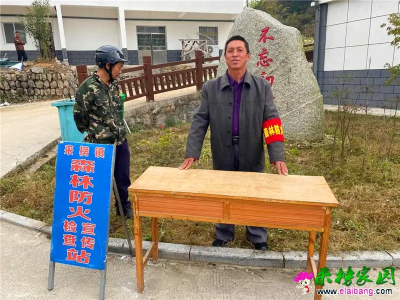 微信图片_20201020165703.webp
