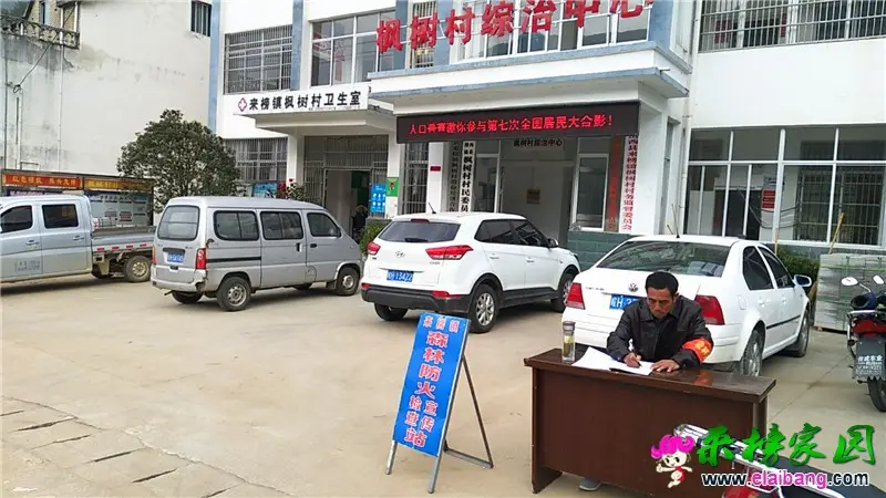 微信图片_20201020165705.webp