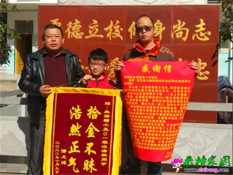 微信图片_20201021193001.webp