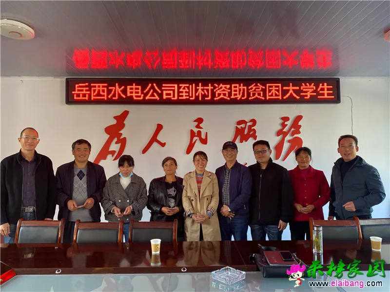 微信图片_20201021193157.webp