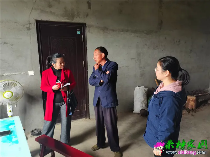 微信图片_20201021193124.webp