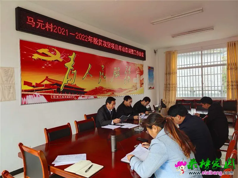 微信图片_20201021193122.webp