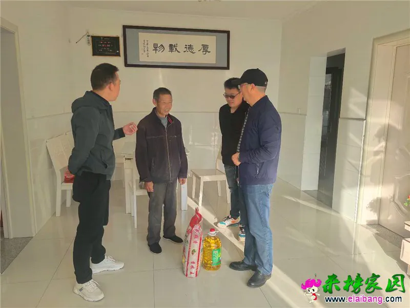 微信图片_20201021193213.webp