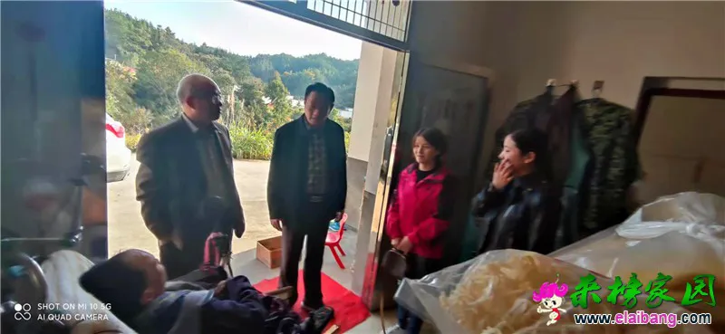 微信图片_20201021193225.webp