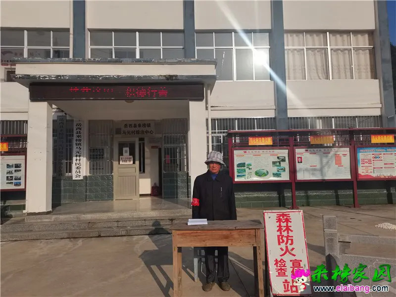 微信图片_20201022212358.webp