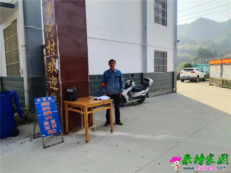 微信图片_20201022212408.webp