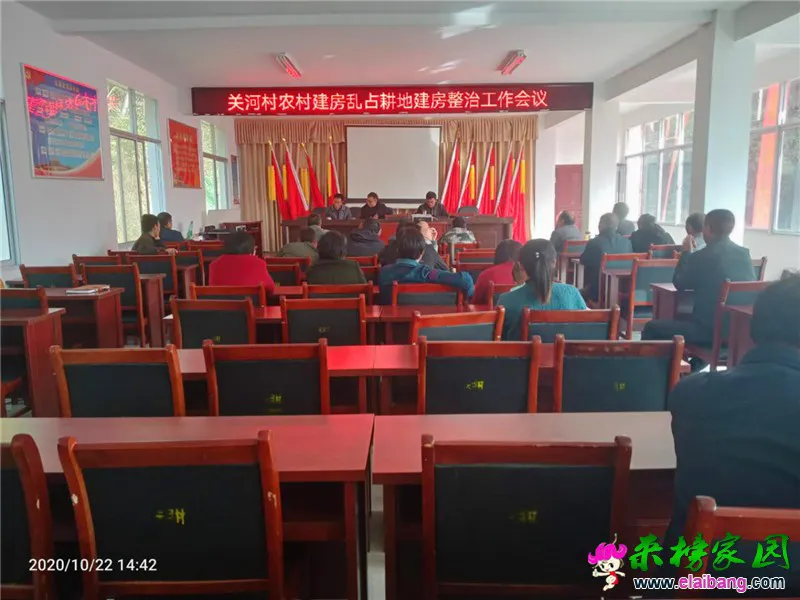 微信图片_20201022212419.webp