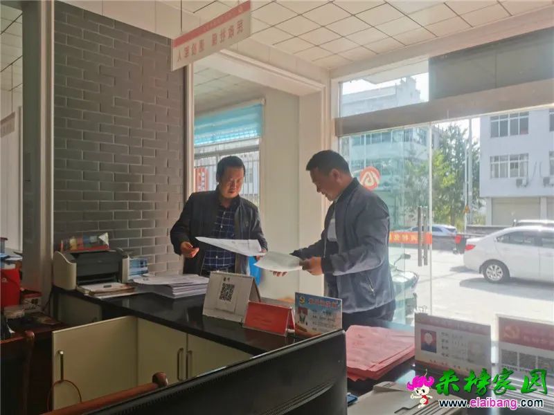 微信图片_20201023205023.webp