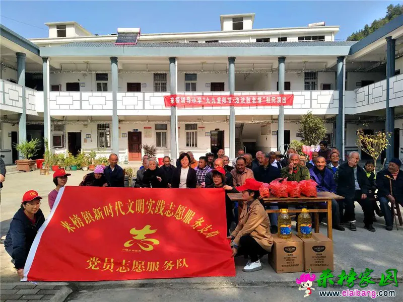 微信图片_20201023205102.webp